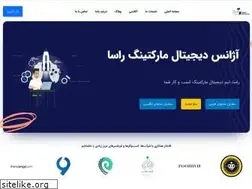 Sites similar to rasadm.com