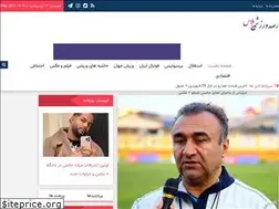 Sites similar to rasadvarzeshi.top