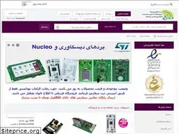Sites similar to rasaelectronic.com