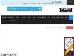 Sites similar to rasafilm.space