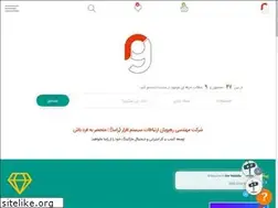 Sites similar to rasagroups.com