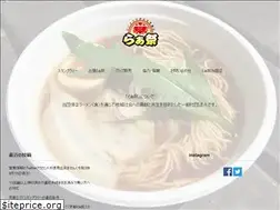 Sites similar to rasai.jp