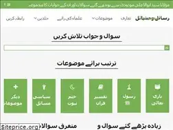 Sites similar to rasailomasail.net