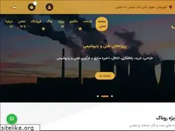 Sites similar to rasaint.com