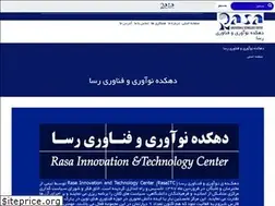 Sites similar to rasaitc.com