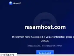 Sites similar to rasamhost.com