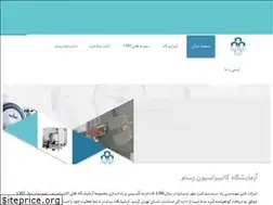 Sites similar to rasamlab.ir
