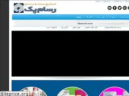 Sites similar to rasampack.com