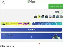 Sites similar to rasamserver.com