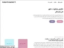 Sites similar to rasamtasvir.com