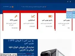 Sites similar to rasamups.com