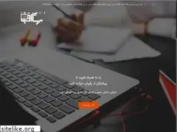 Sites similar to rasamweb.com