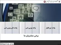 Sites similar to rasanaco.com
