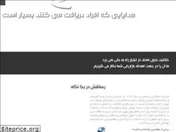 Sites similar to rasanaghsh.com
