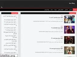 Sites similar to rasaneh3.ir
