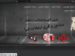 Sites similar to rasanew.ir