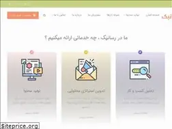 Sites similar to rasanik.com