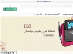 Sites similar to rasankala.com