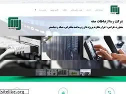 Sites similar to rasaphone.com