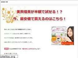 Sites similar to rasas.info