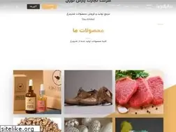 Sites similar to rasasamane.com