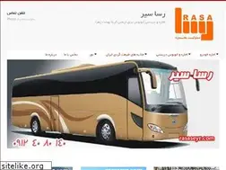 Sites similar to rasaseyr.com