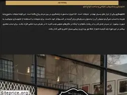 Sites similar to rasasoroush.com
