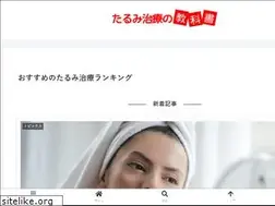Sites similar to rasat-faithailand.com