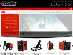 Sites similar to rasb.ir