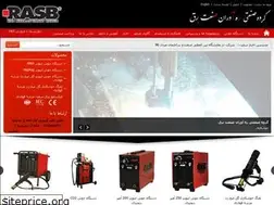 Sites similar to rasbco.com