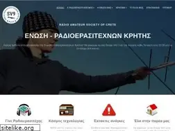 Sites similar to rasc.gr