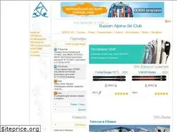 Sites similar to rasc.ru
