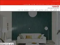 Sites similar to raschiran.com