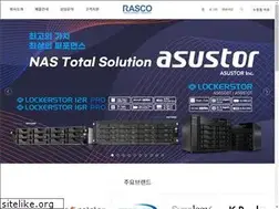 Sites similar to rasco.co.kr