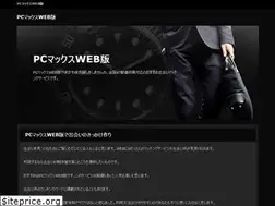 Sites similar to rascofrcdirect.com
