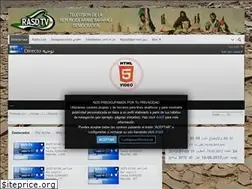 Sites similar to rasd.tv