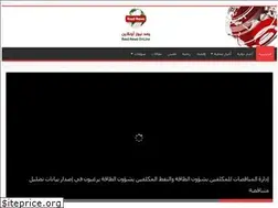 Sites similar to rasdnewsonline.com