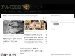 Sites similar to rasen.rs