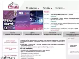 Sites similar to rasf.ru