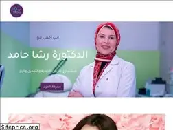 Sites similar to rasha.clinic