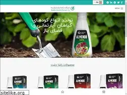 Sites similar to rashadasht.com