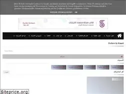 Sites similar to rashadreyad.blogspot.com
