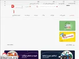 Sites similar to rashamachine.com