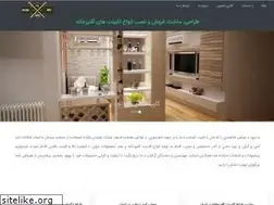 Sites similar to rashamdf.ir