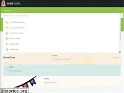 Sites similar to rashanguru.com