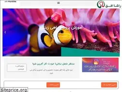 Sites similar to rashaofogh.ir