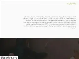Sites similar to rashapart.ir
