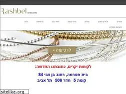 Sites similar to rashbel.biz