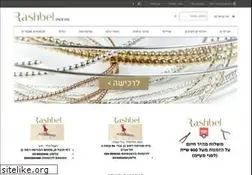 Sites similar to rashbel.co.il