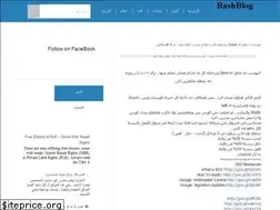 Sites similar to rashblogg.blogspot.com